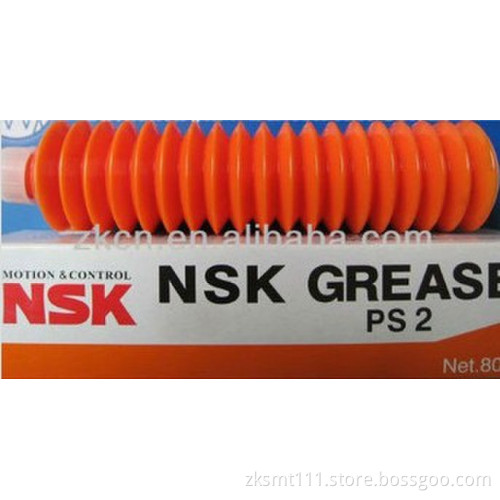 NSK grease PS2 1251564016